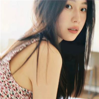 亲密治疗
