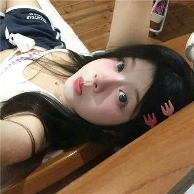 情欲爱火